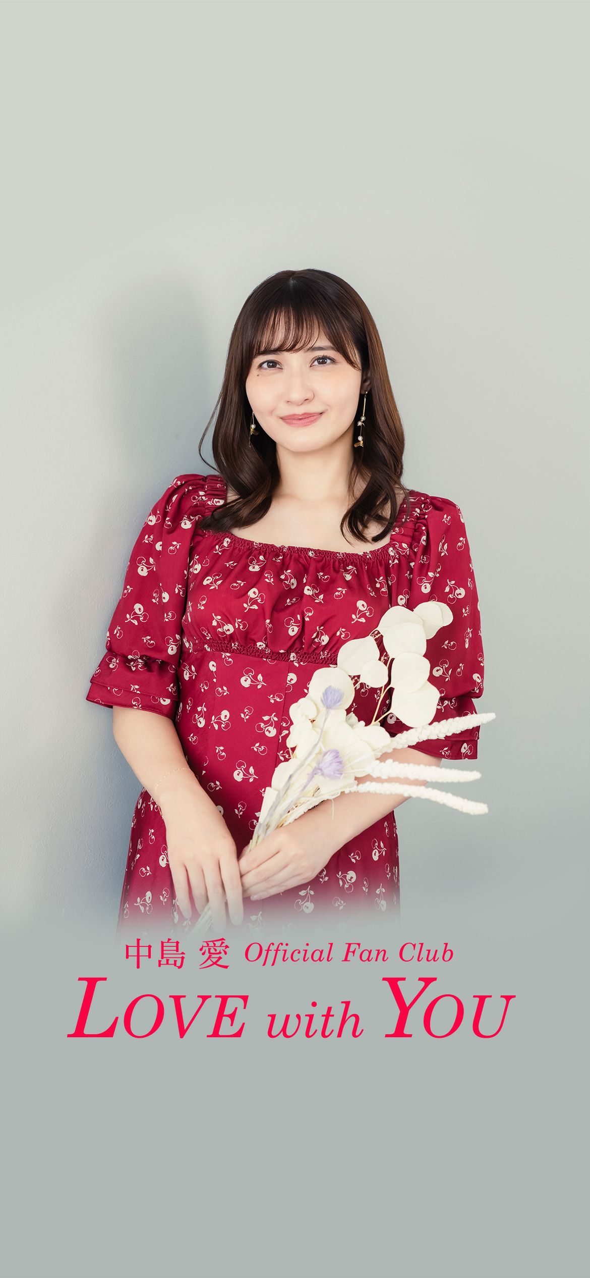 202601_wp_ios (1).jpg