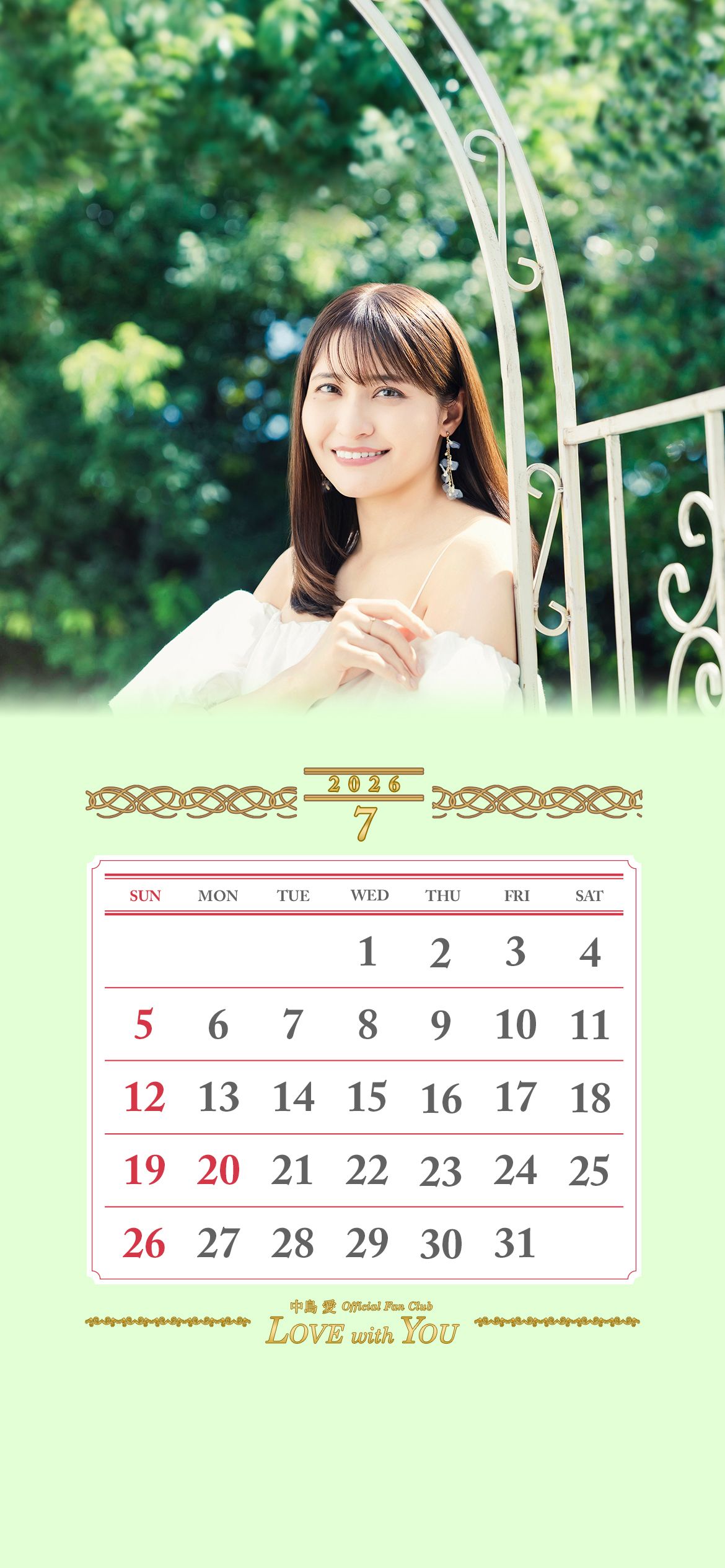 202607_calendar_ios_04.jpg