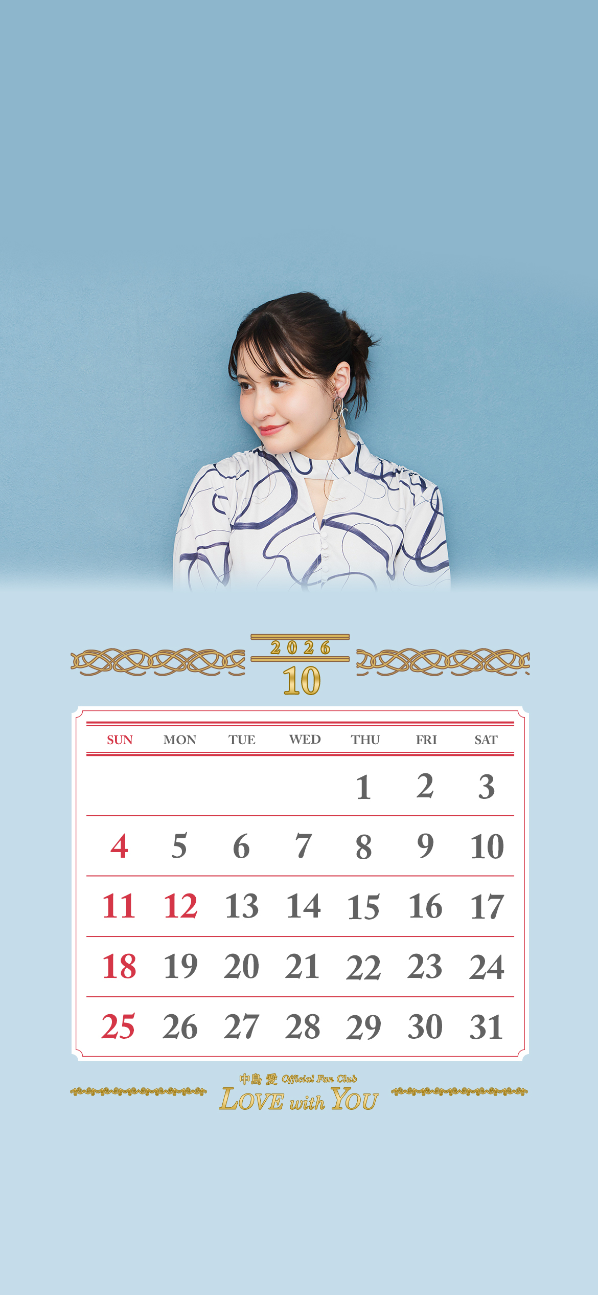 202610_calendar_ios.jpg