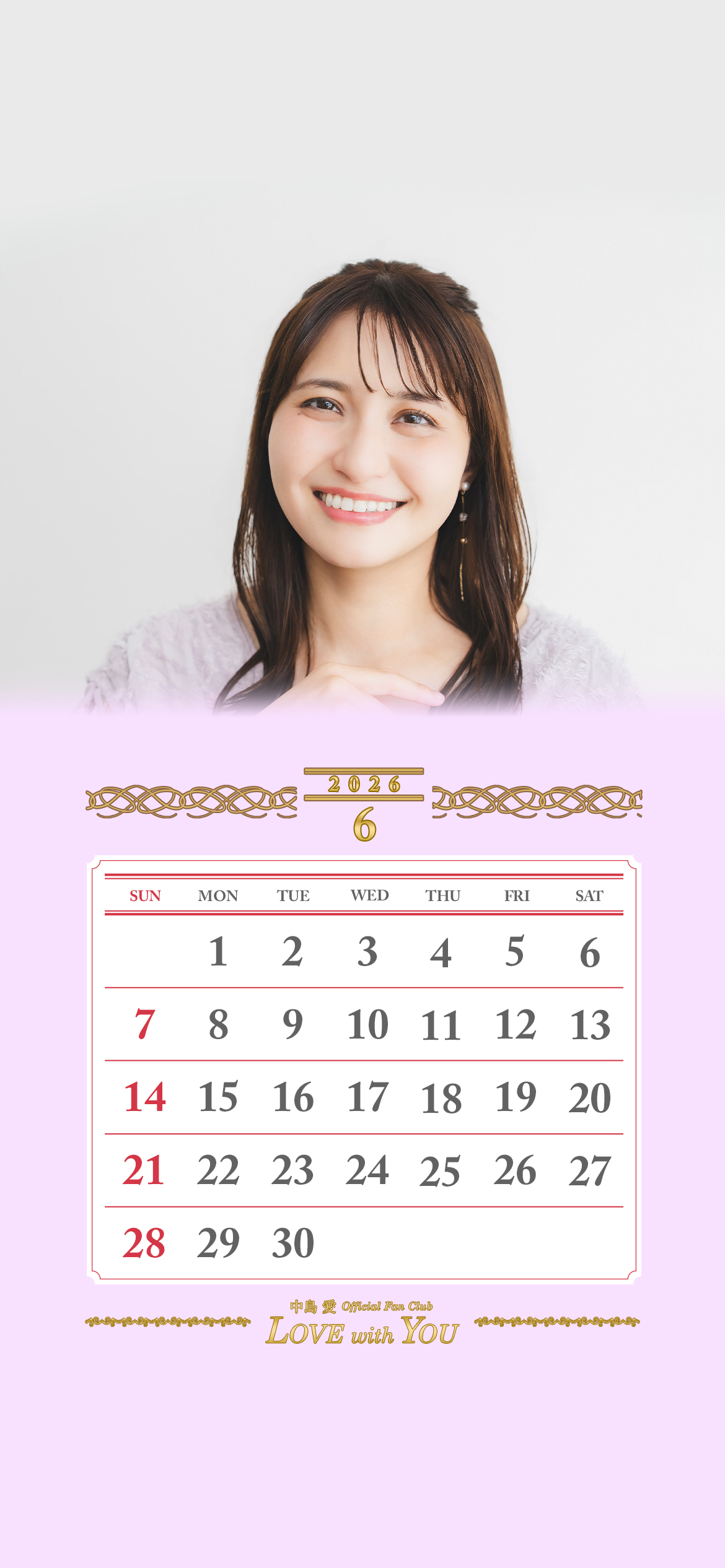 202606_calendar_ios.jpg