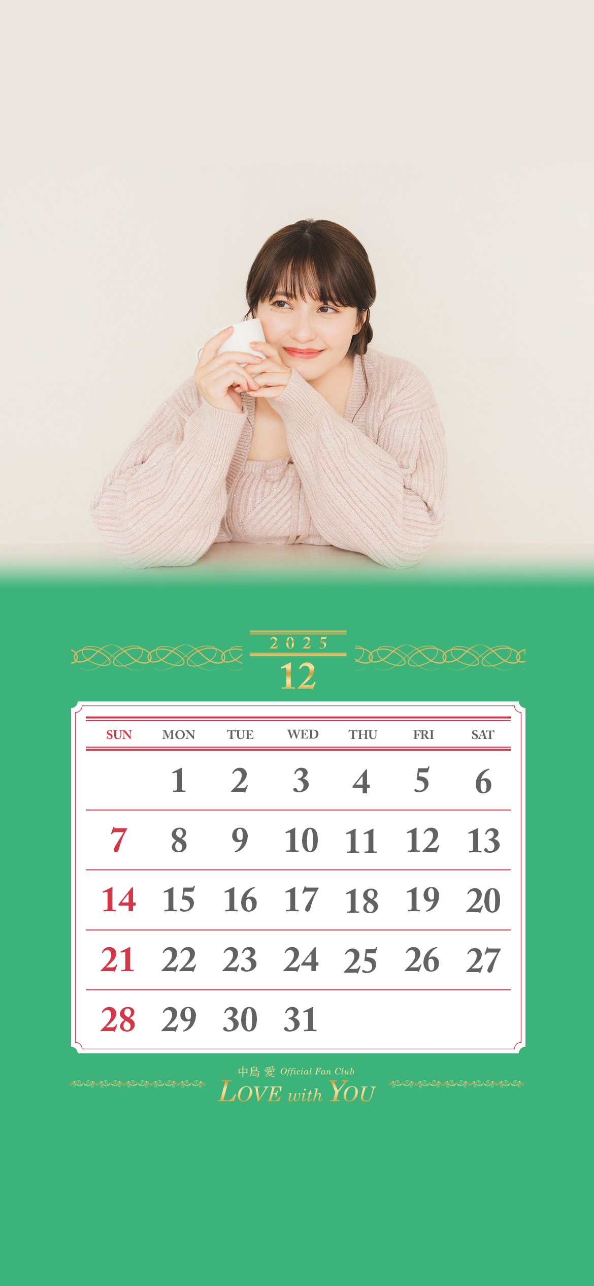 202512_calendar_ios_01 (3).jpg