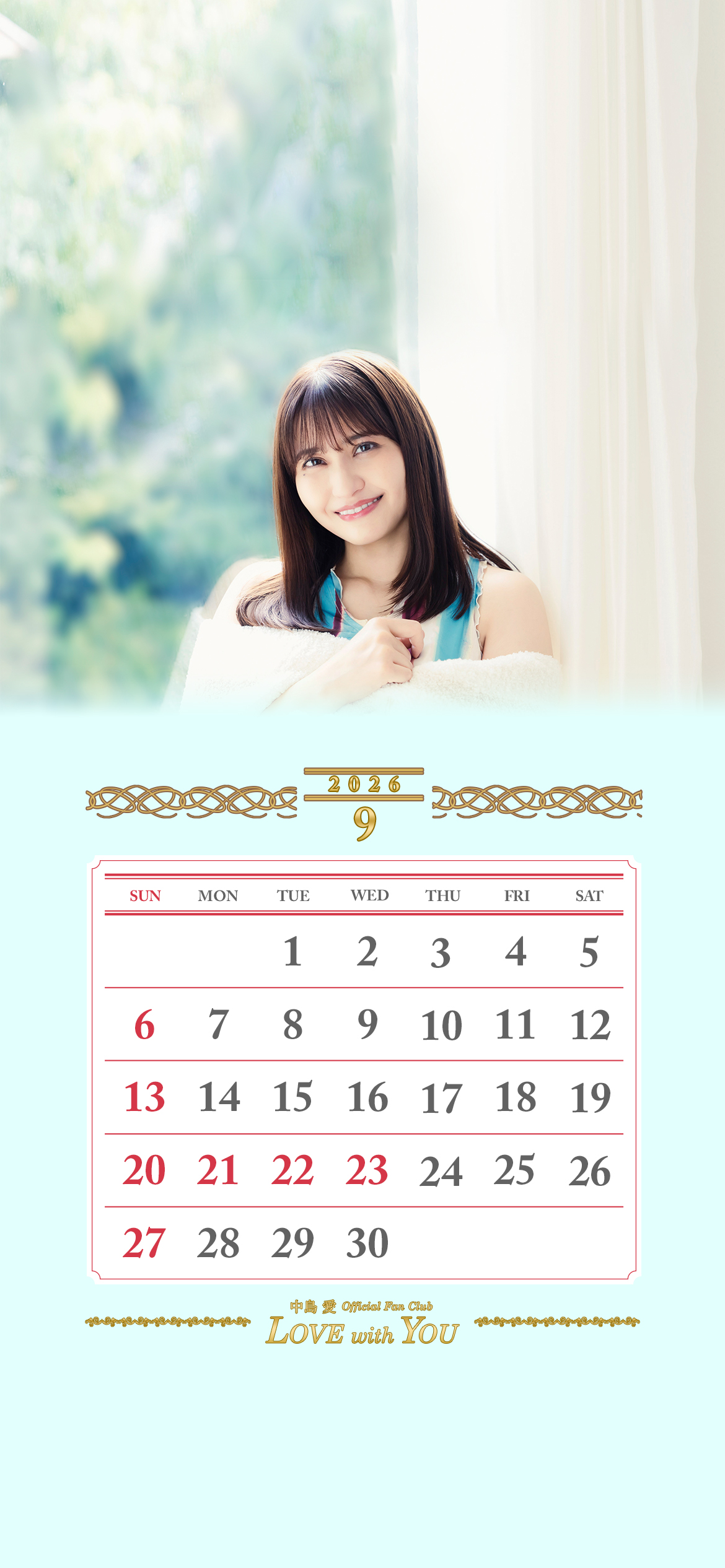 202609_calendar_ios.jpg