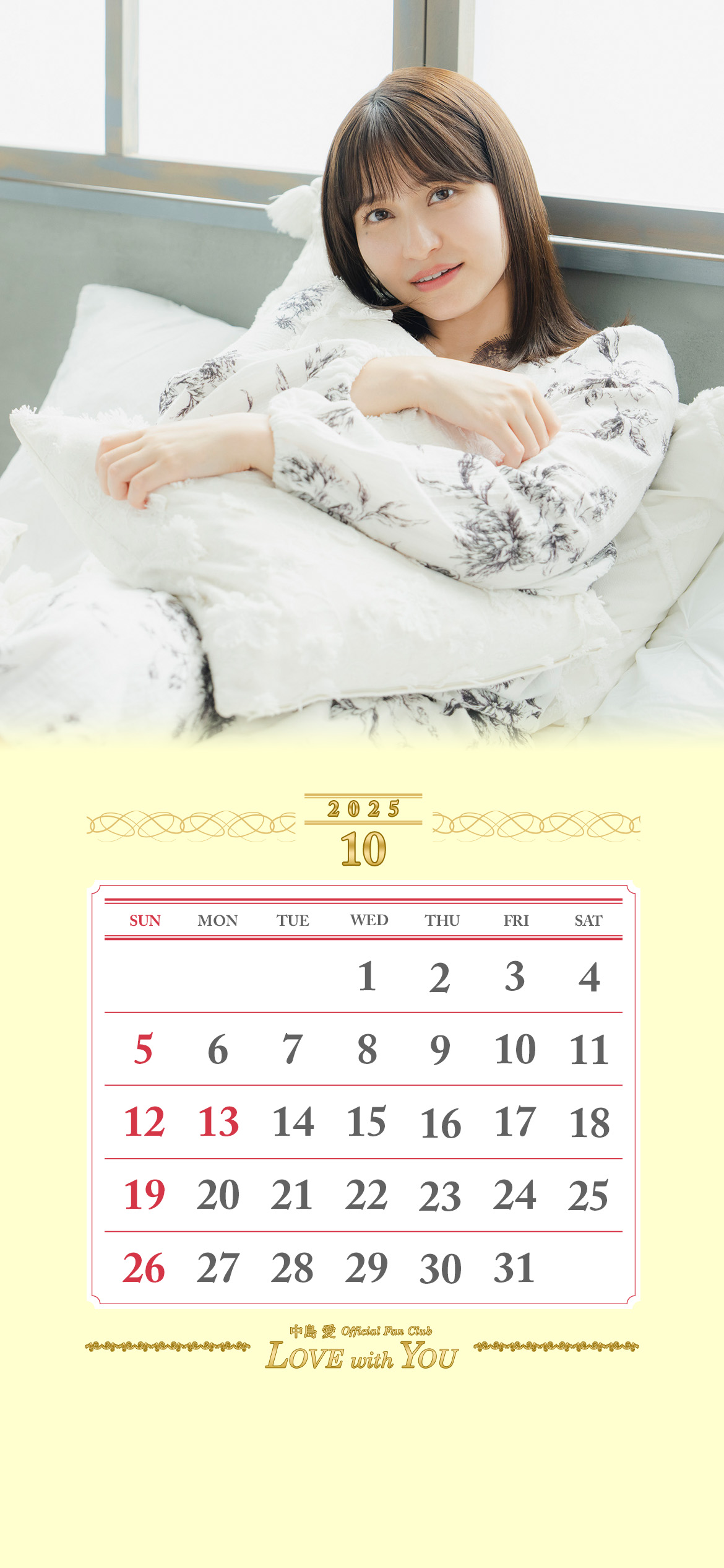 202510_calendar_ios_02.jpg