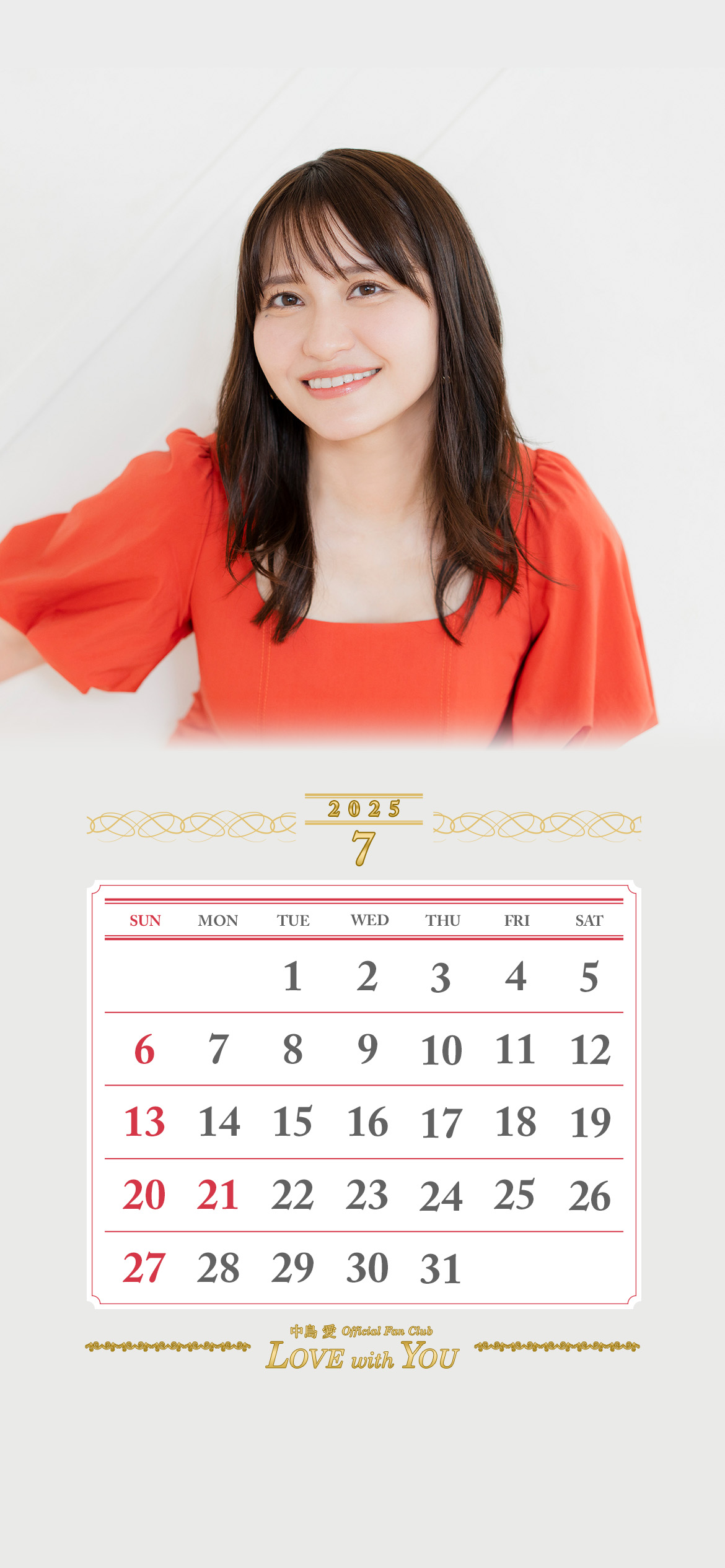 202507_calendar_ios.jpg