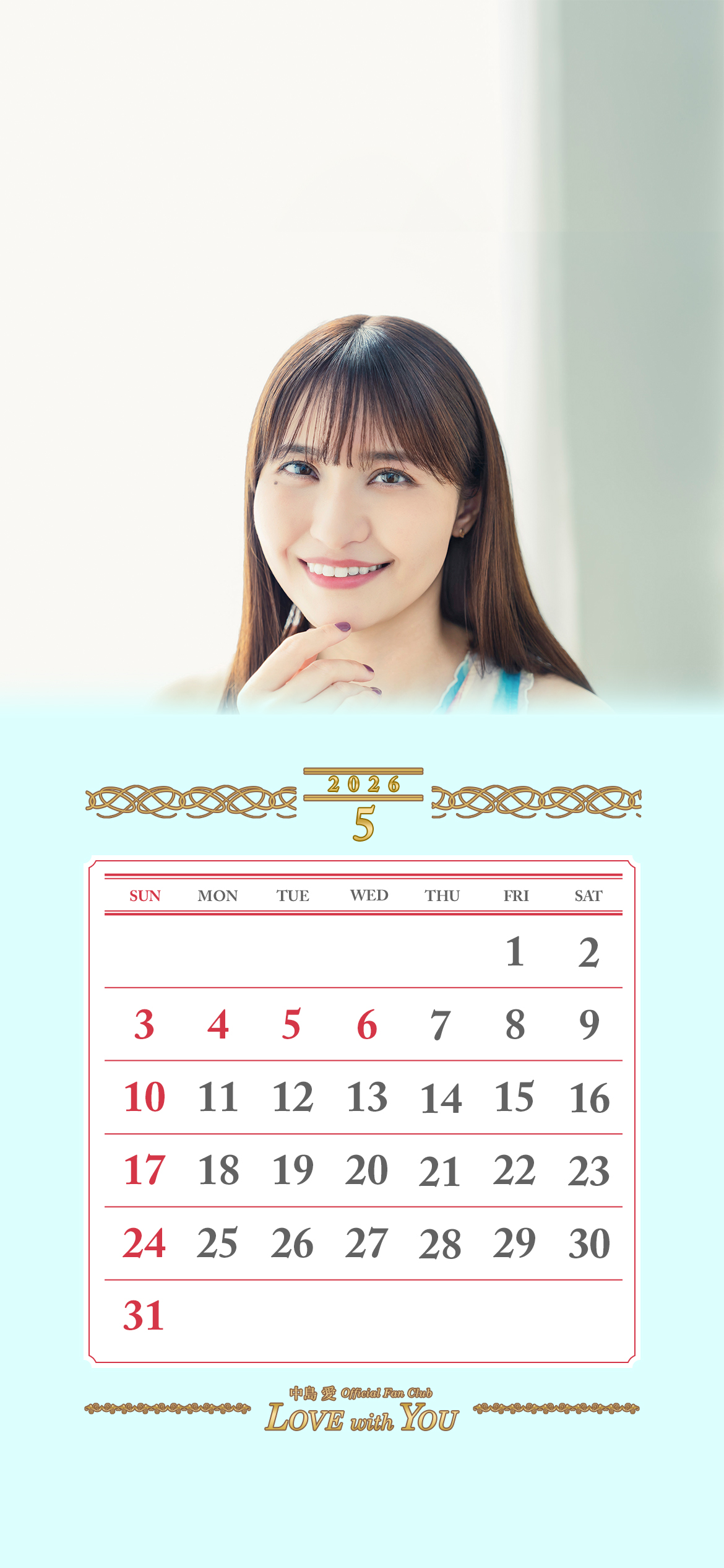 202605_calendar_ios.jpg